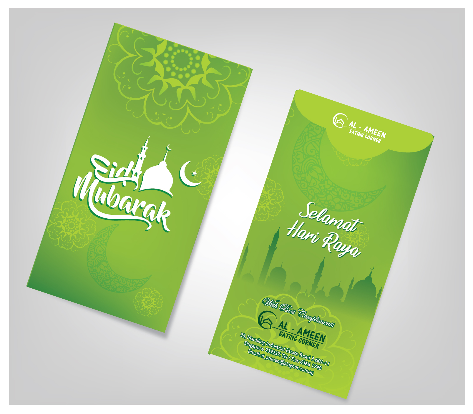 Schreibwaren-Design von ipog für dieses Projekt | Design #23777079
