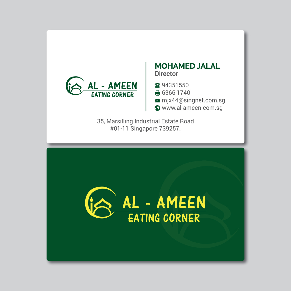 Stationery Design by R.design for this project | Design #23737327