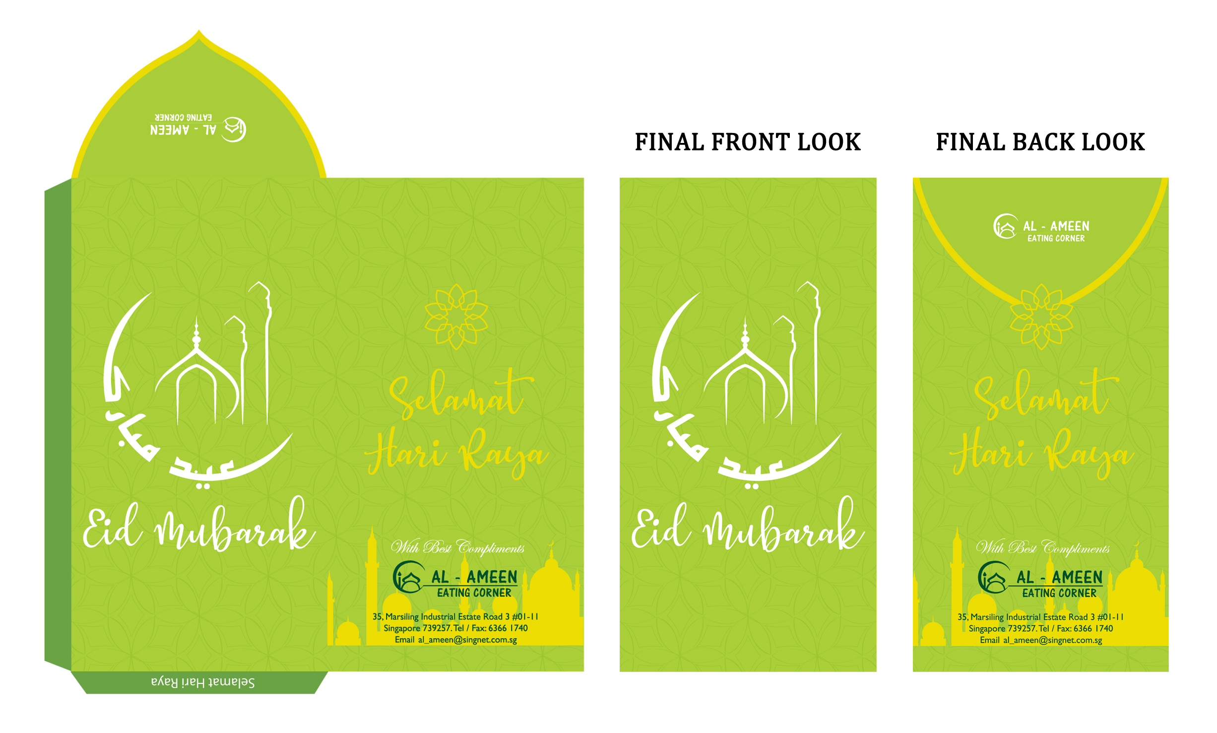 Stationery Design by Regina Su for this project | Design #23767500