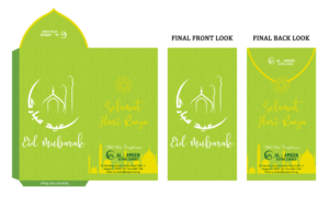Stationery Design by Regina Su for this project | Design: #23767500