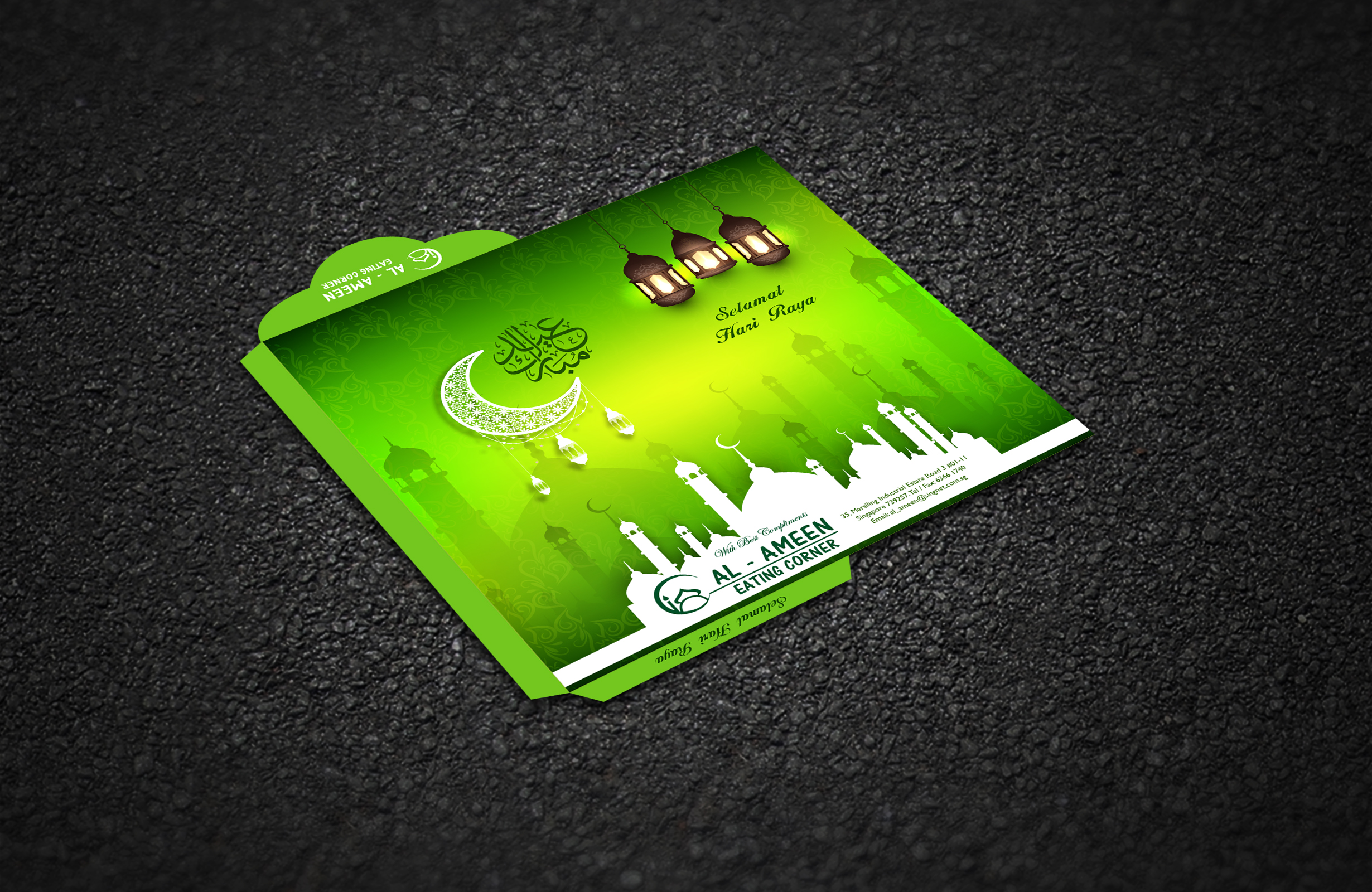 Stationery Design by enjoycreativeco for this project | Design #23734726