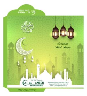Stationery Design by enjoycreativeco for this project | Design: #23765783