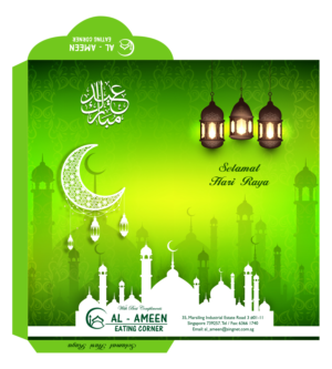 Stationery Design by enjoycreativeco for this project | Design: #23772673