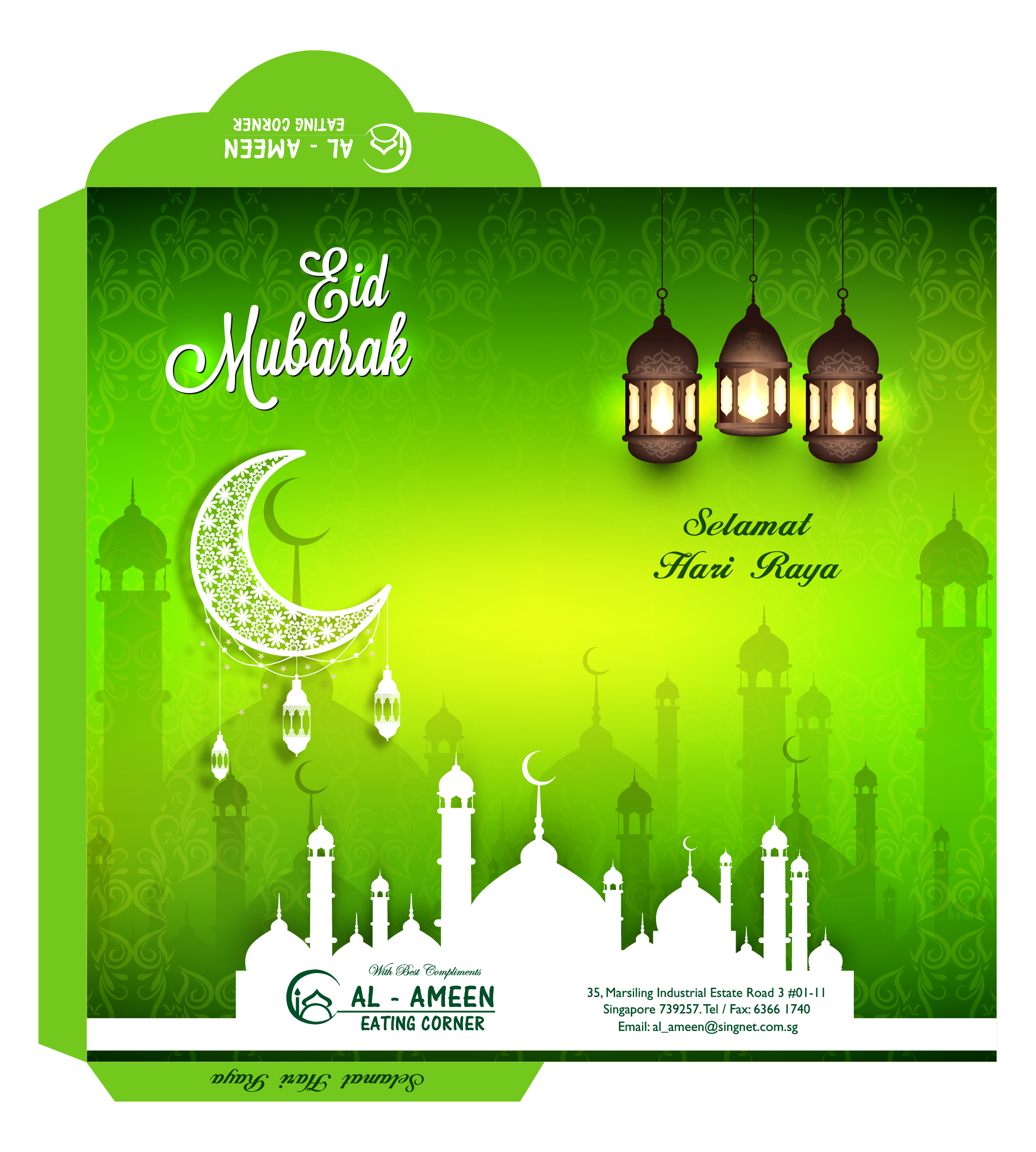 Stationery Design by enjoycreativeco for this project | Design: #23783605
