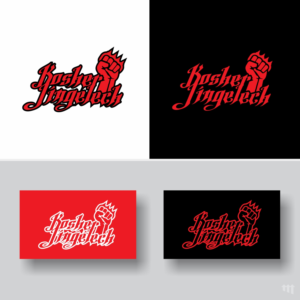 Logo Design by MBARO for Patrik Wolf | Design: #23780987