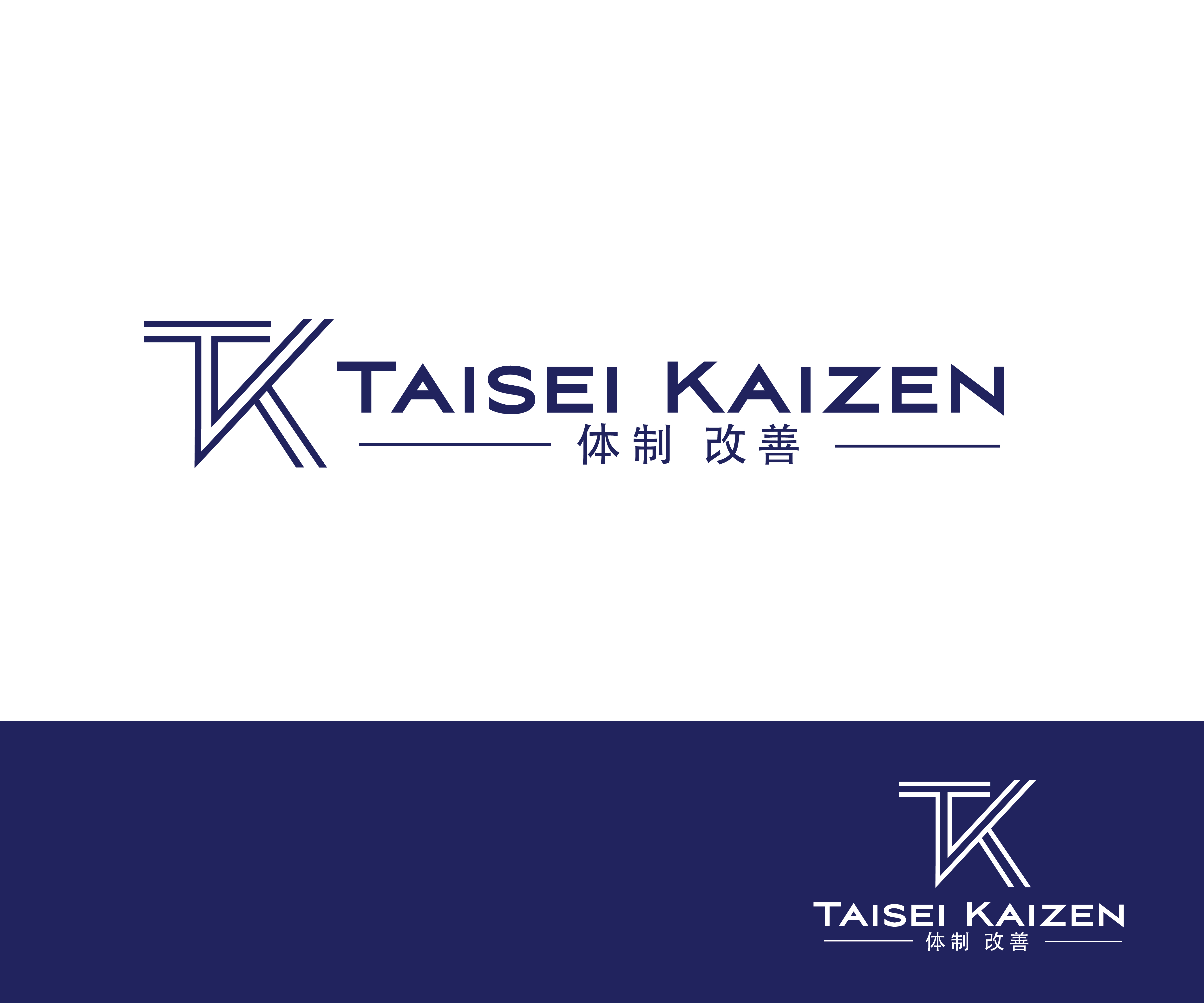 Logo Design by renderman for this project | Design #23735301
