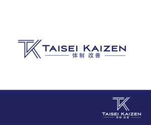 Logo Design by renderman