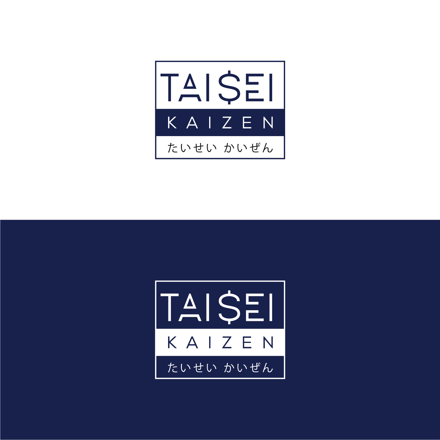 Logo Design by Muhammad Imran 3 for this project | Design #23735738