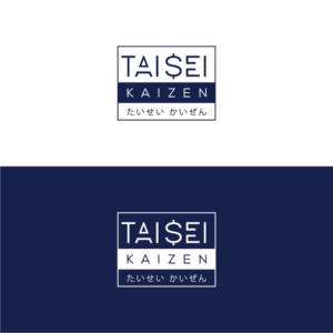 Logo Design by Muhammad Imran 3 for this project | Design: #23735738