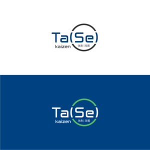 Logo Design by Muhammad Imran 3 for this project | Design: #23735739