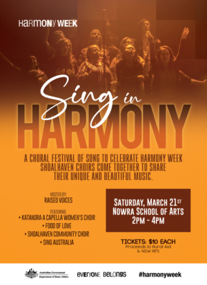 Design de Poster par Yiskah Inc pour ce projet | Design : #23740970