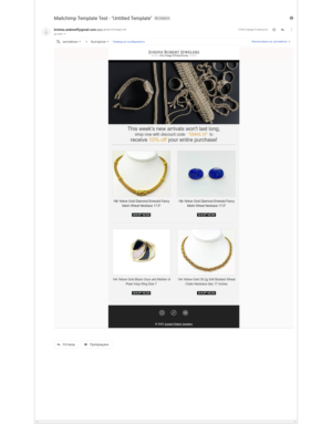 Email Marketing Design by Kristina Andonoff for this project | Design: #23744731