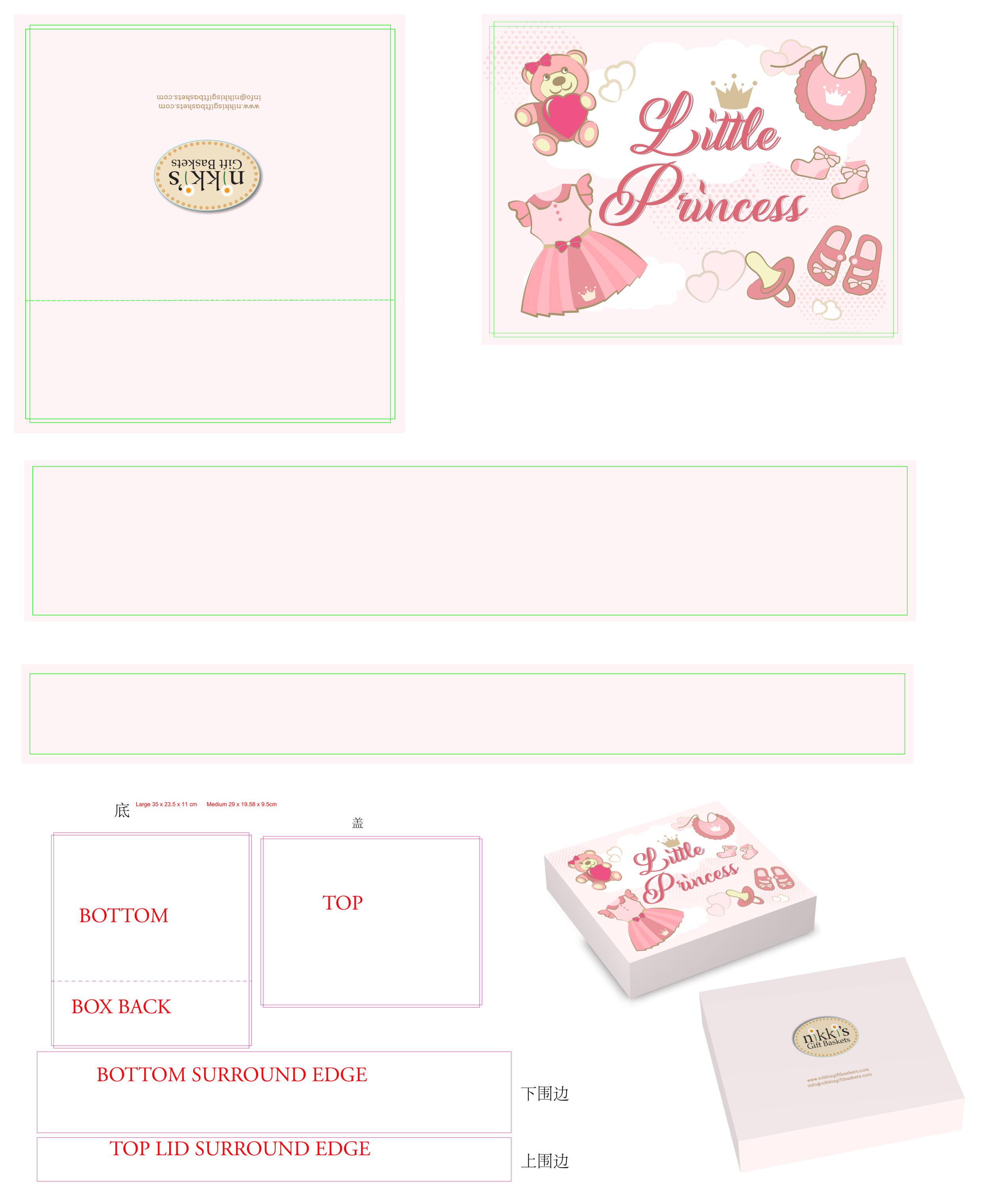 Design Emballage par elveneclipse pour Nikkis Gift Baskets | Design #23800202