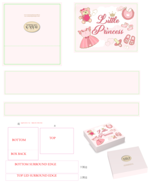 Packaging Design by elveneclipse for Nikkis Gift Baskets | Design: #23800202