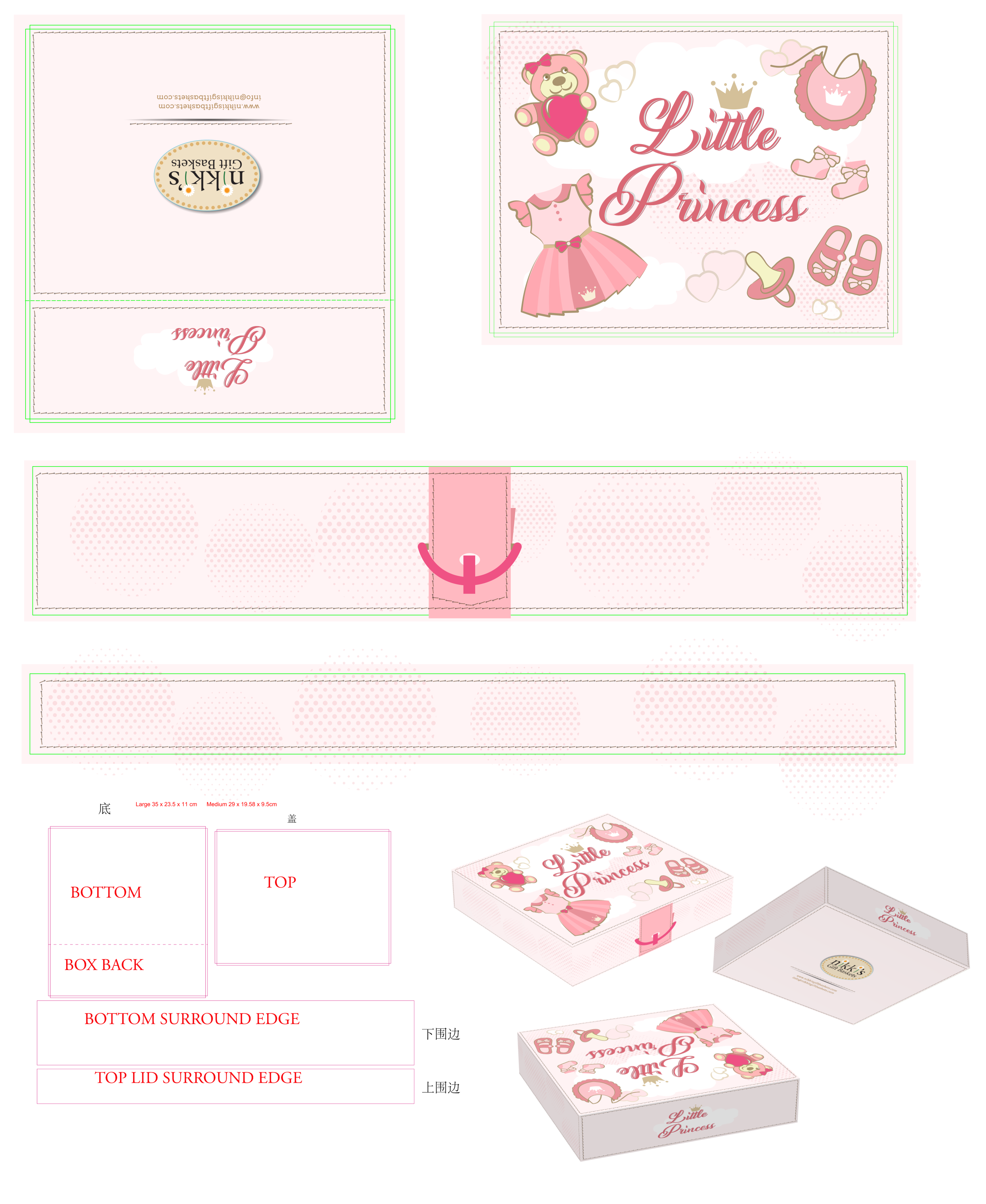 Design Emballage par elveneclipse pour Nikkis Gift Baskets | Design #23800203