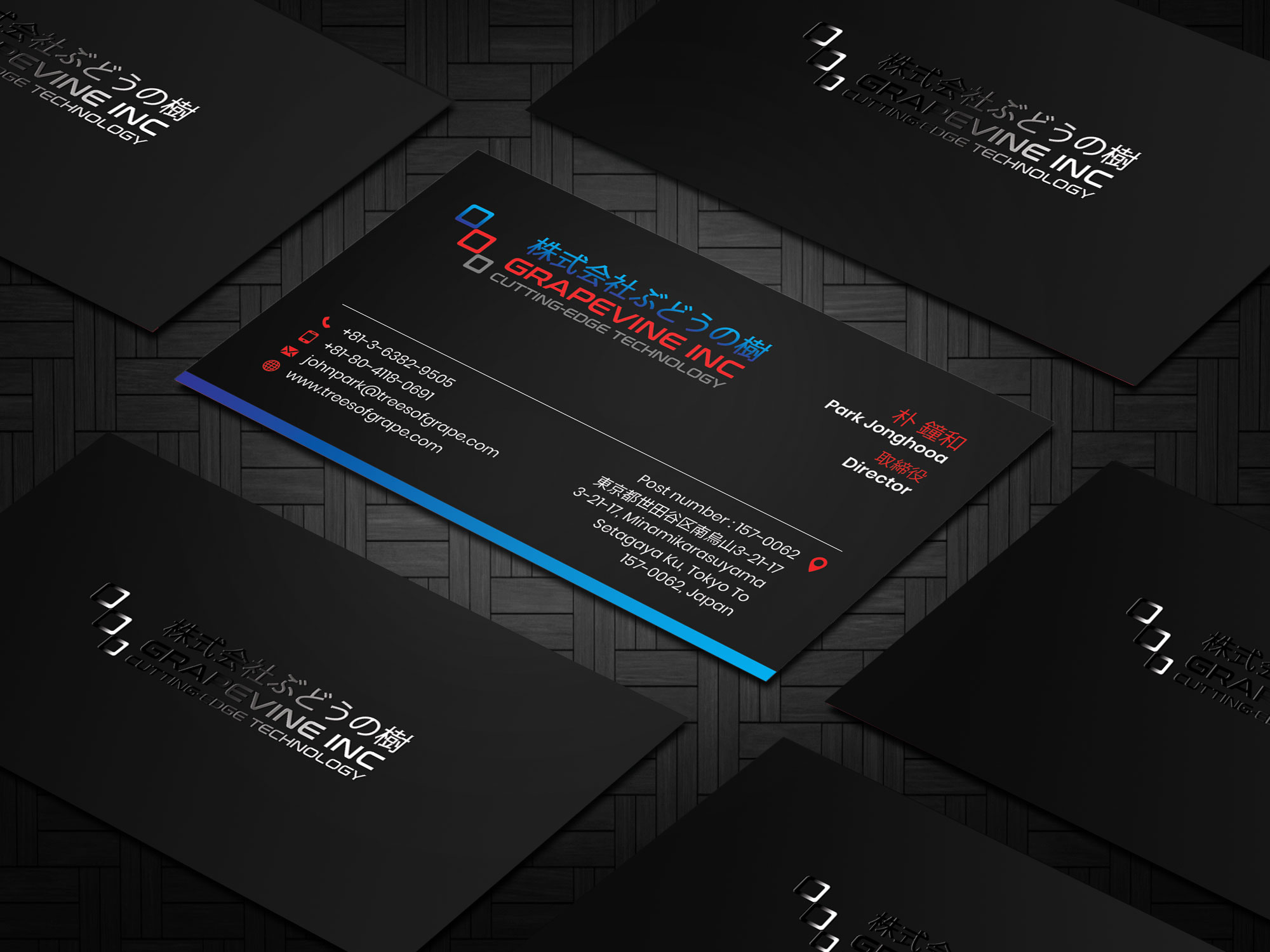 Business Card Design by Sandaruwan for ???? ????? | Design #23771850