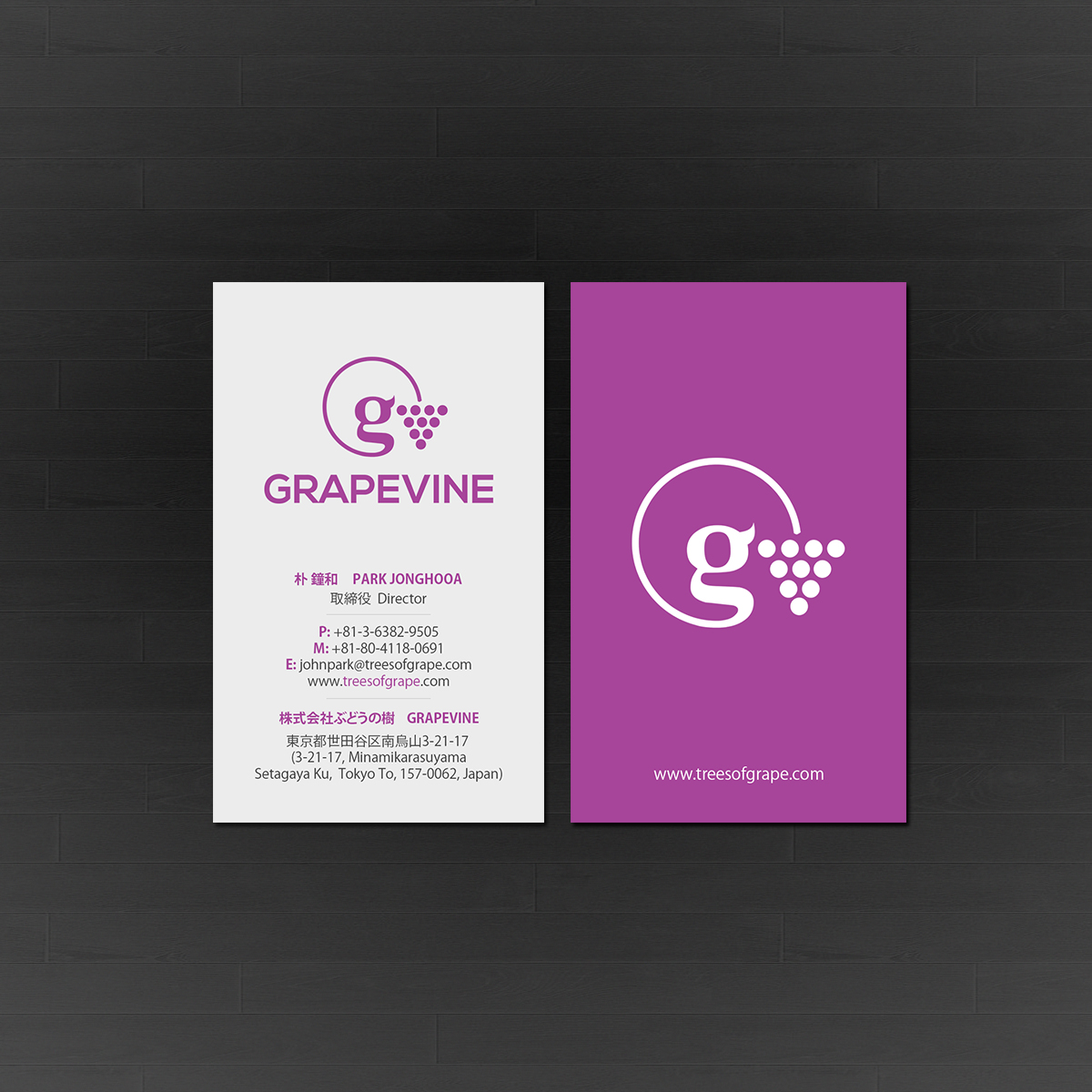 Business Card Design by Creations Box 2015 for ???? ????? | Design #23761325