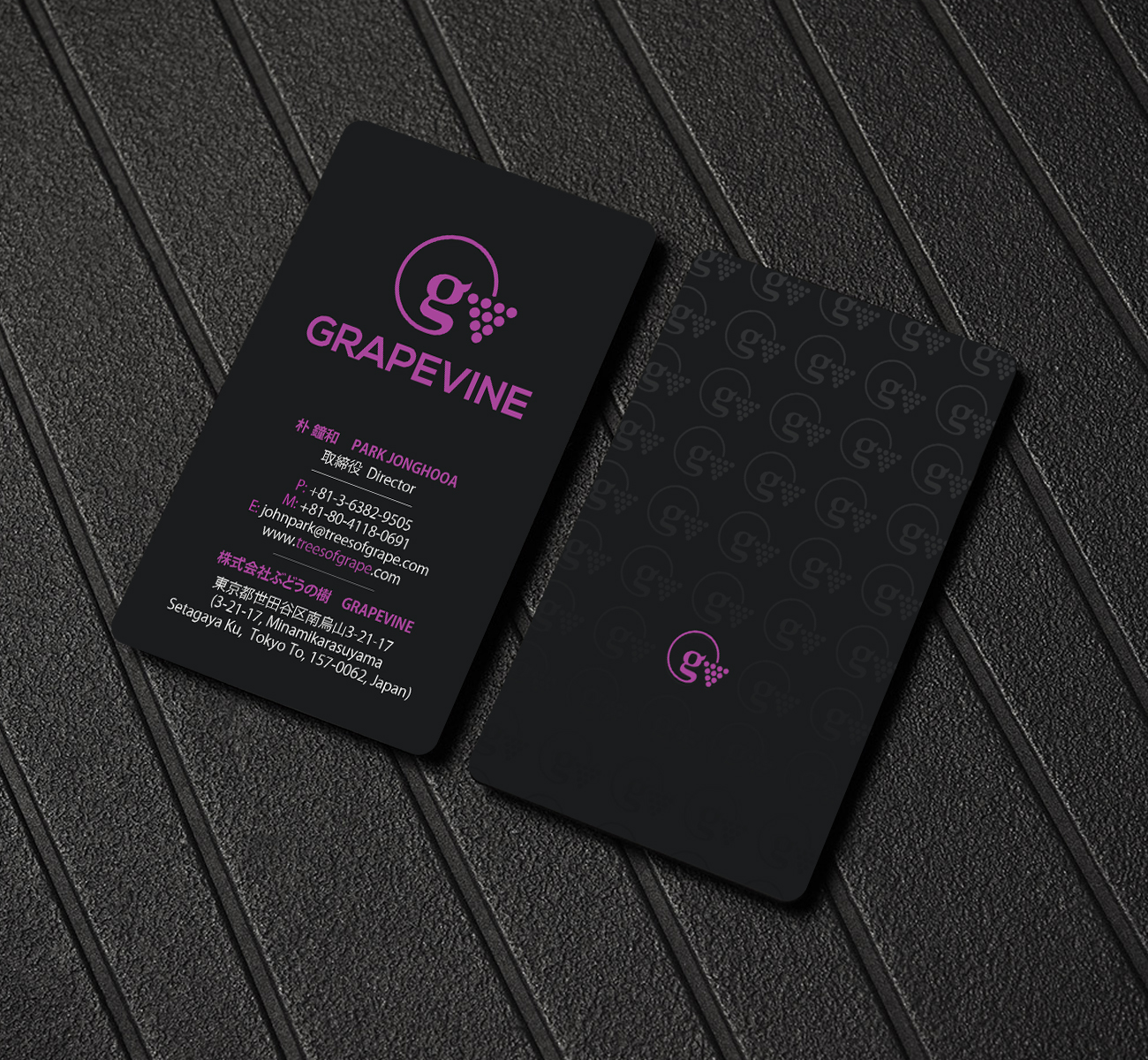 Business Card Design by Creations Box 2015 for ???? ????? | Design #23761327