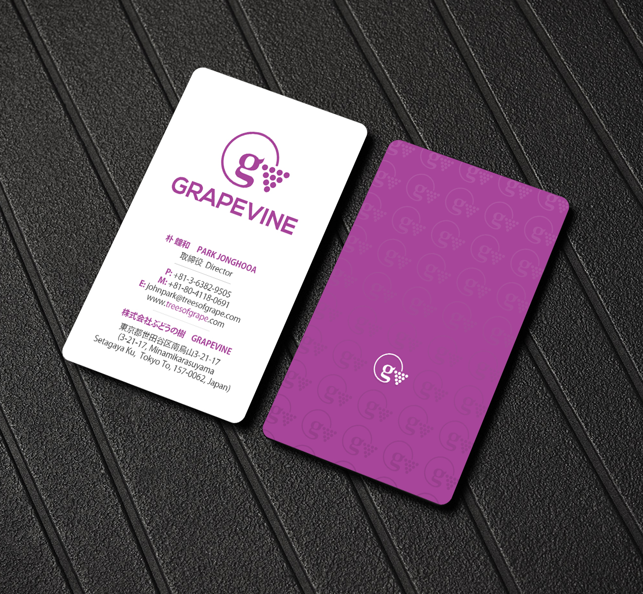 Business Card Design by Creations Box 2015 for ???? ????? | Design #23761328
