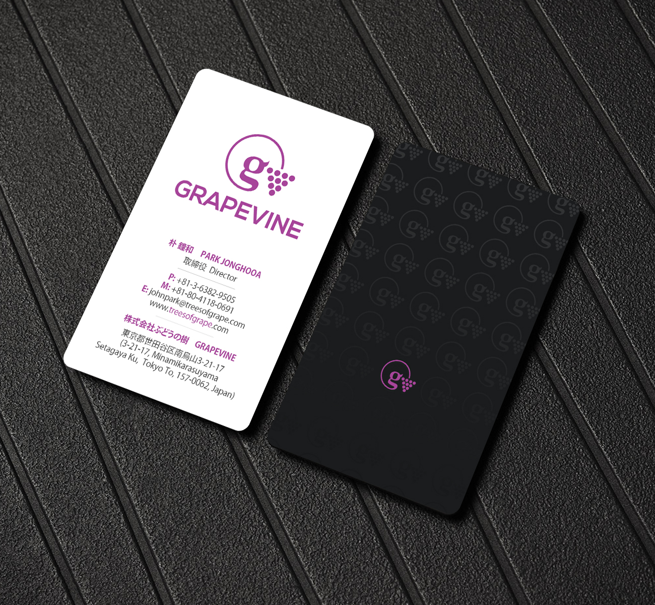 Business Card Design by Creations Box 2015 for ???? ????? | Design #23761332