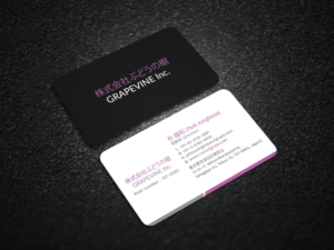 Visitenkarten-Design von Tripti Ranjan Gain für ???? ????? | Design: #23743328