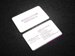 Visitenkarten-Design von Tripti Ranjan Gain für ???? ????? | Design: #23743329