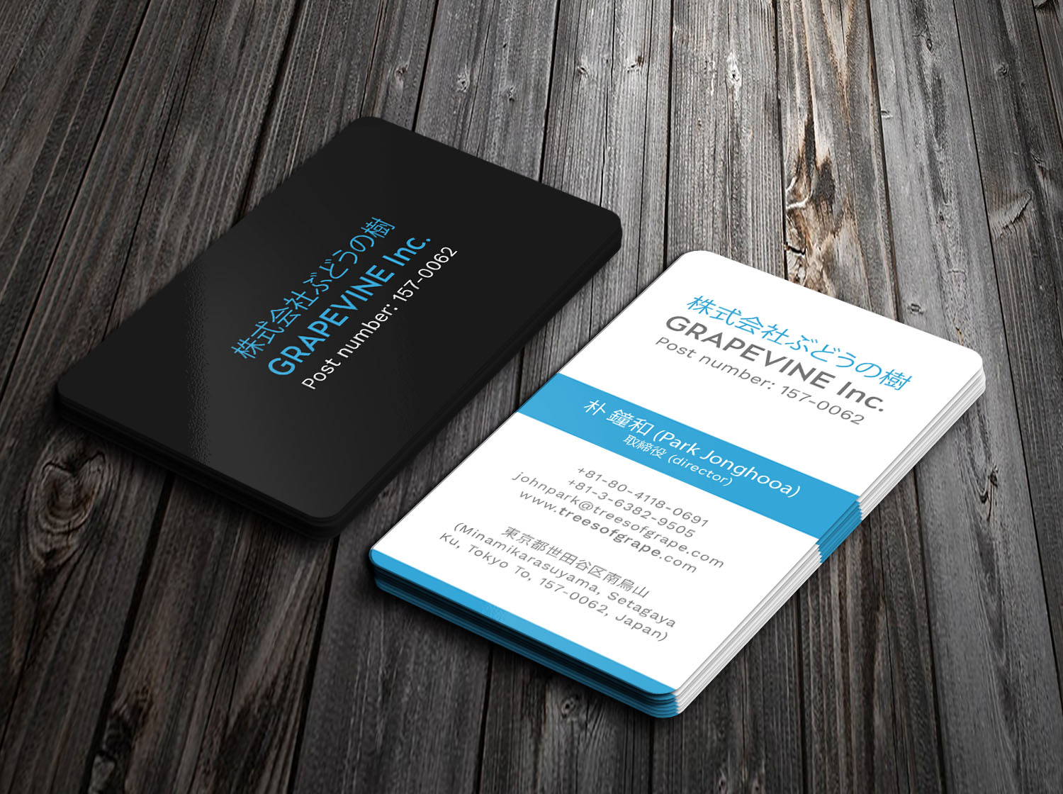 Visitenkarten-Design von Tripti Ranjan Gain für ???? ????? | Design #23745763