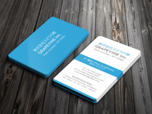 Visitenkarten-Design von Tripti Ranjan Gain für ???? ????? | Design: #23745764