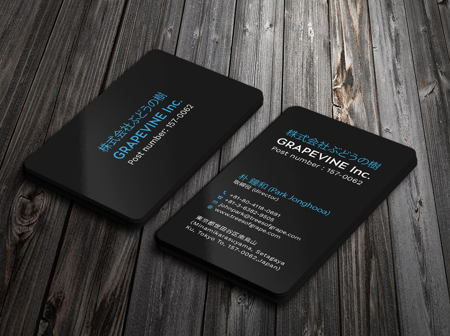 Visitenkarten-Design von Tripti Ranjan Gain für ???? ????? | Design #23745766