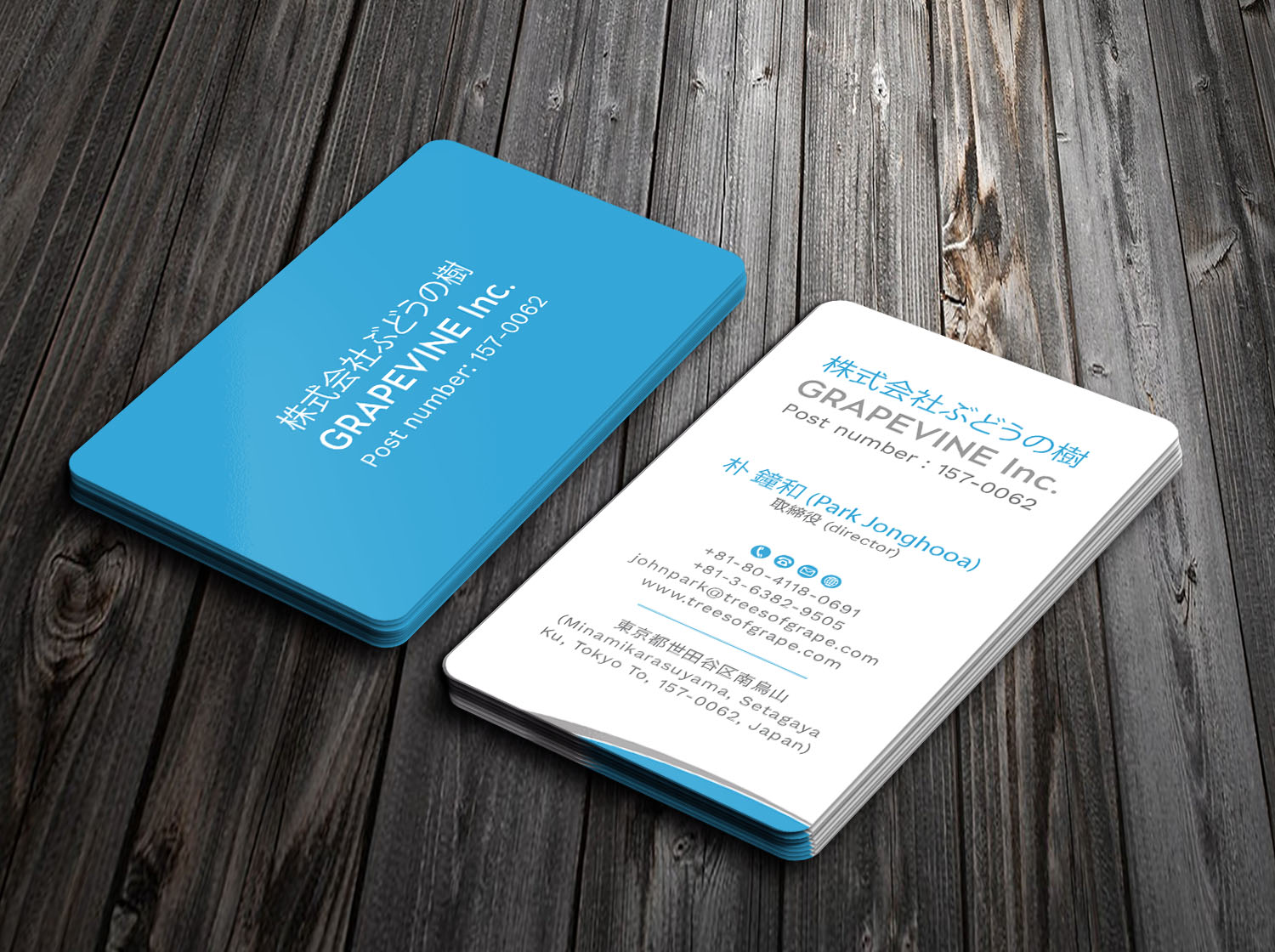 Visitenkarten-Design von Tripti Ranjan Gain für ???? ????? | Design #23745767