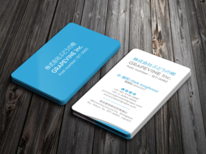 Visitenkarten-Design von Tripti Ranjan Gain für ???? ????? | Design: #23745767