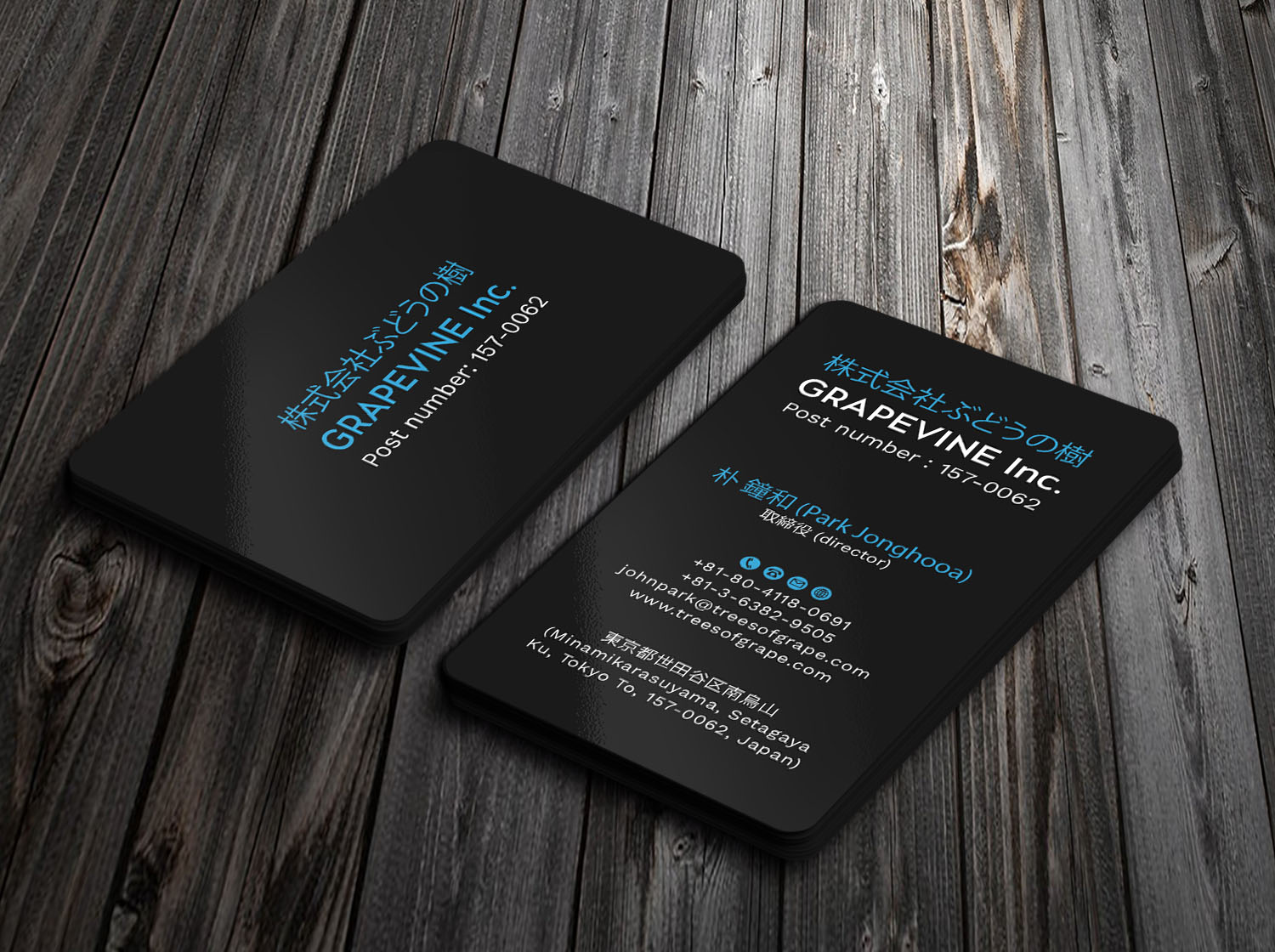 Visitenkarten-Design von Tripti Ranjan Gain für ???? ????? | Design #23745768