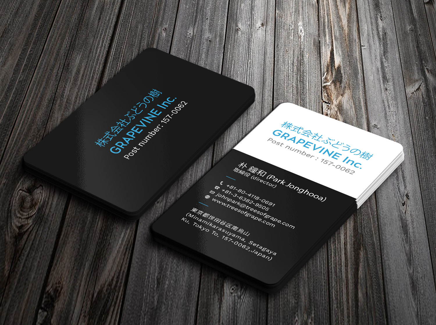 Visitenkarten-Design von Tripti Ranjan Gain für ???? ????? | Design #23745769