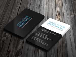 Visitenkarten-Design von Tripti Ranjan Gain für ???? ????? | Design: #23745769