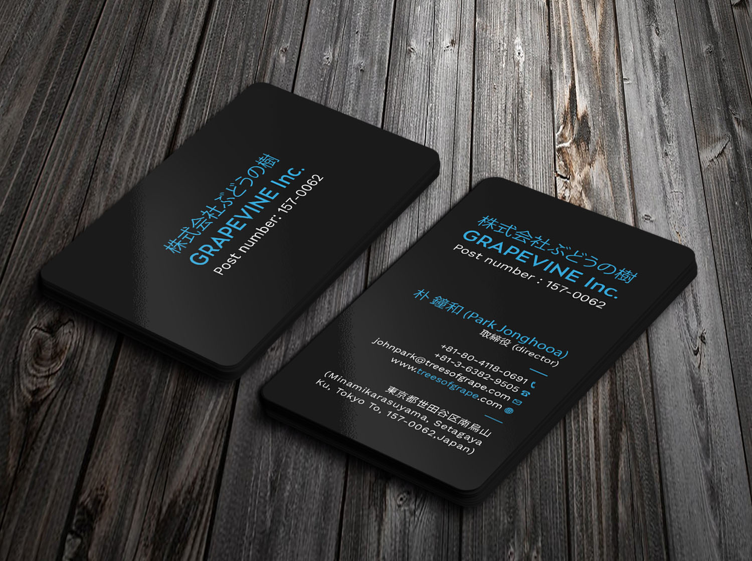 Visitenkarten-Design von Tripti Ranjan Gain für ???? ????? | Design #23745770