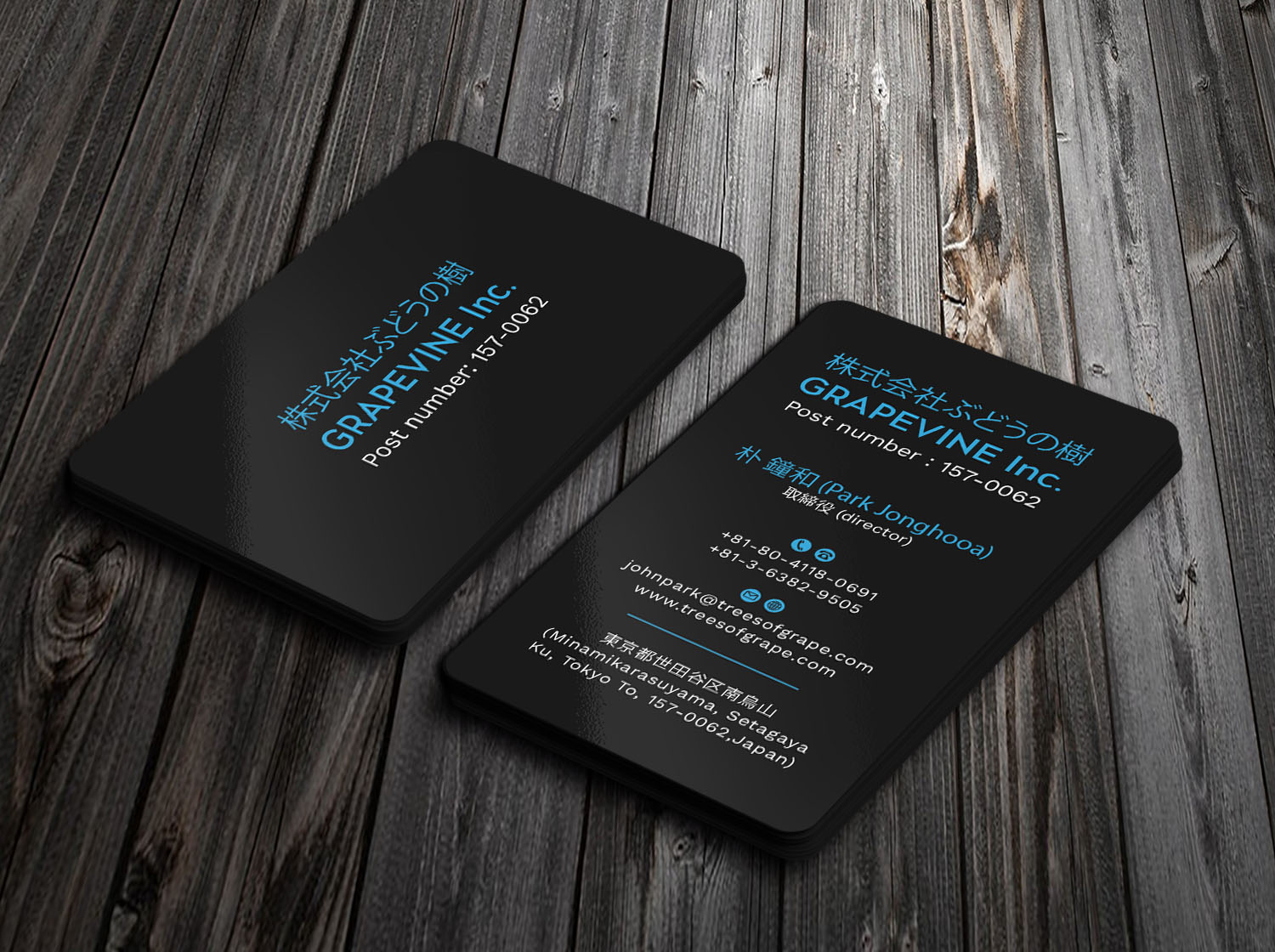 Visitenkarten-Design von Tripti Ranjan Gain für ???? ????? | Design #23745771