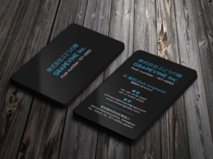 Visitenkarten-Design von Tripti Ranjan Gain für ???? ????? | Design: #23745771