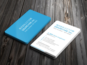 Visitenkarten-Design von Tripti Ranjan Gain für ???? ????? | Design: #23745773