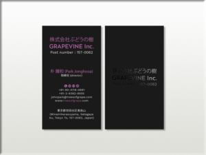 Visitenkarten-Design von Tripti Ranjan Gain für ???? ????? | Design: #23745862