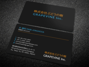 Visitenkarten-Design von Tripti Ranjan Gain für ???? ????? | Design: #23784356