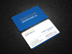 Visitenkarten-Design von Tripti Ranjan Gain für ???? ????? | Design: #23784360