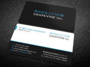 Visitenkarten-Design von Tripti Ranjan Gain für ???? ????? | Design: #23784366