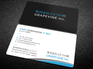 Visitenkarten-Design von Tripti Ranjan Gain für ???? ????? | Design: #23784527