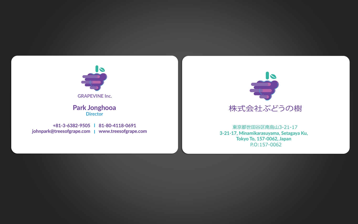 Design de Carte de Visite par Graphics Design Help pour ???? ????? | Design #23809895