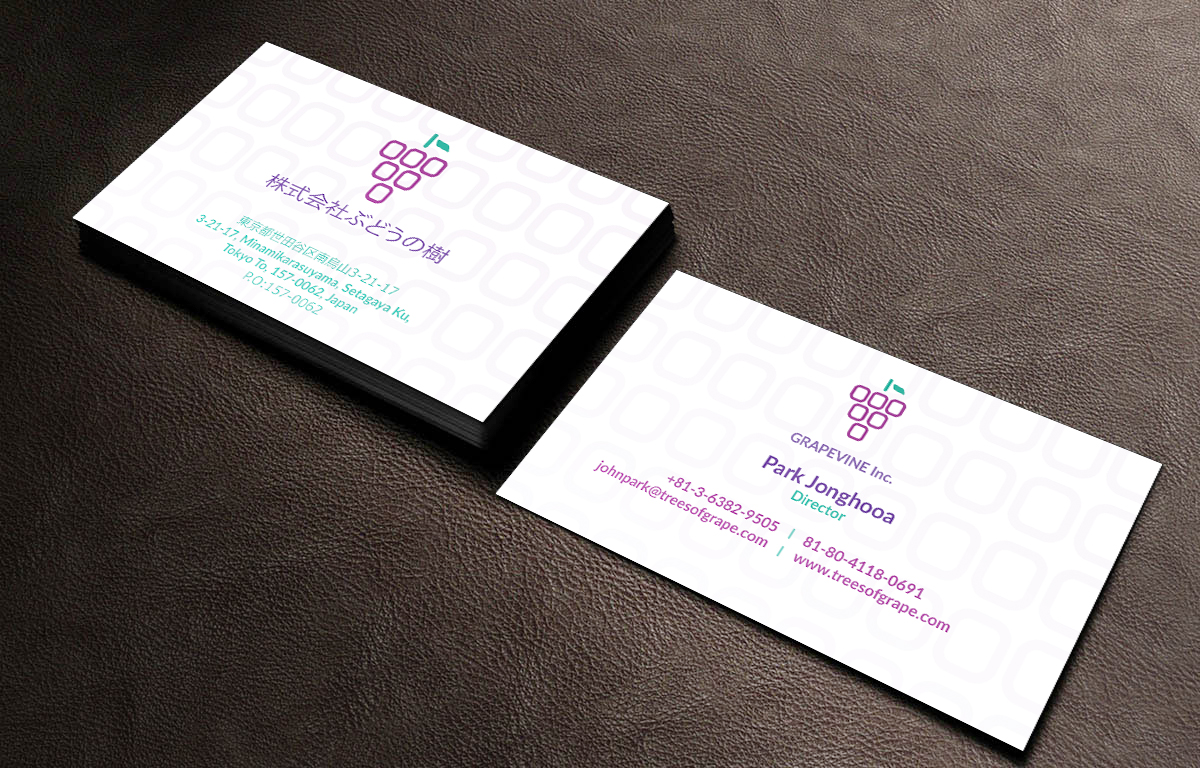 Diseño de Tarjeta de Presentación por Graphics Design Help para ???? ????? | Diseño #23809898