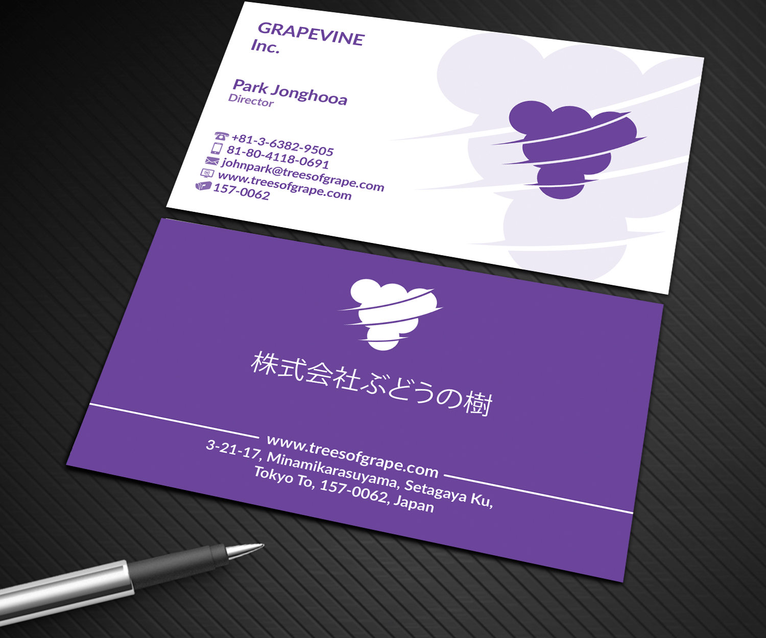 Diseño de Tarjeta de Presentación por Graphics Design Help para ???? ????? | Diseño #23809899