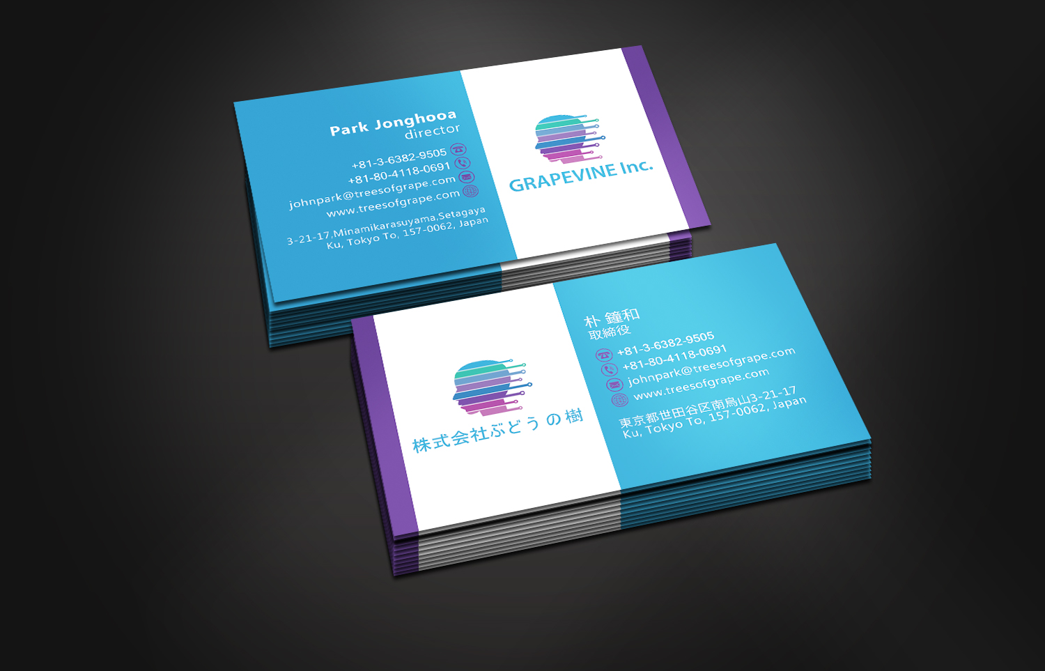 Diseño de Tarjeta de Presentación por Graphics Design Help para ???? ????? | Diseño #23809902