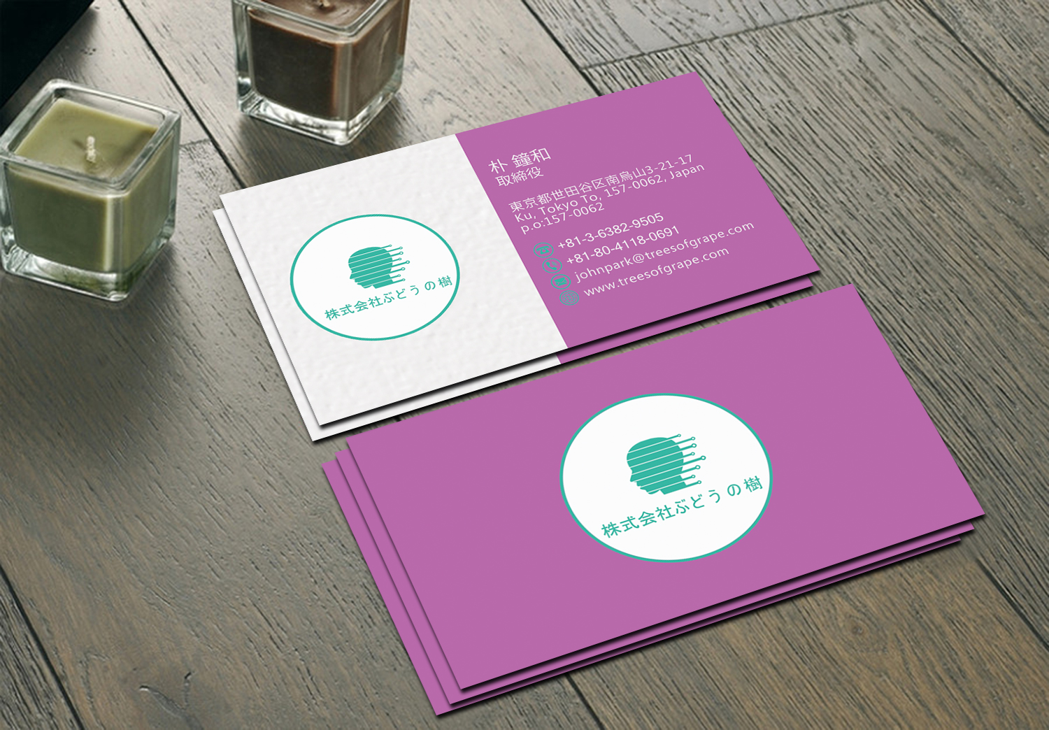 Diseño de Tarjeta de Presentación por Graphics Design Help para ???? ????? | Diseño #23809904