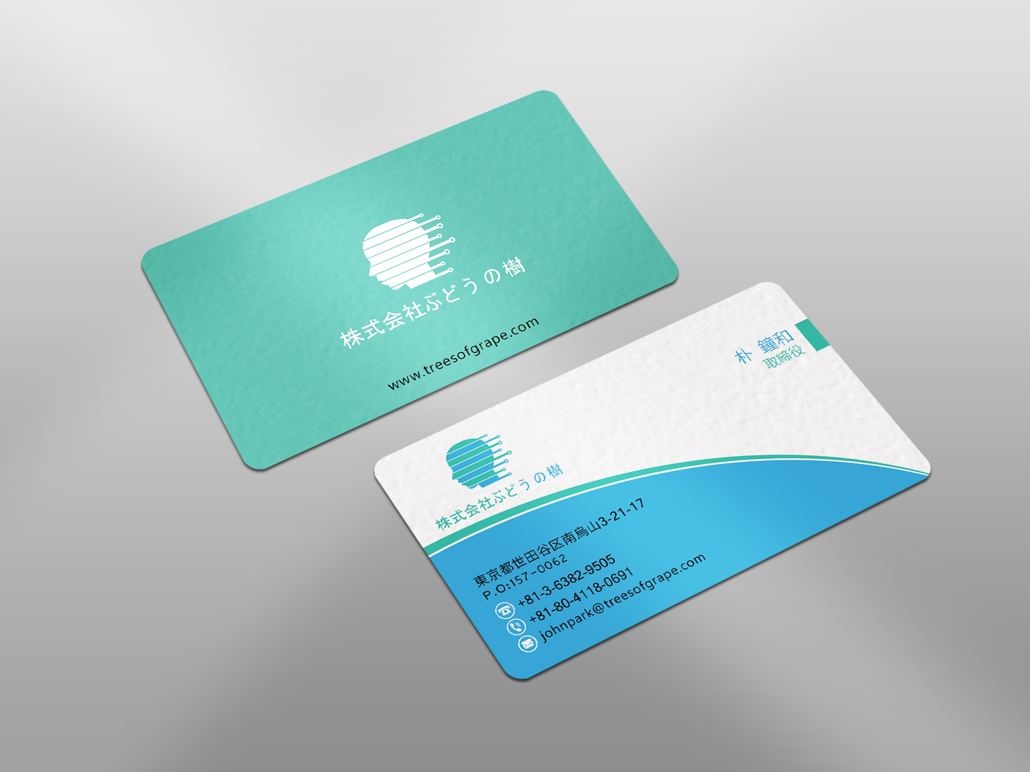 Diseño de Tarjeta de Presentación por Graphics Design Help para ???? ????? | Diseño #23809912