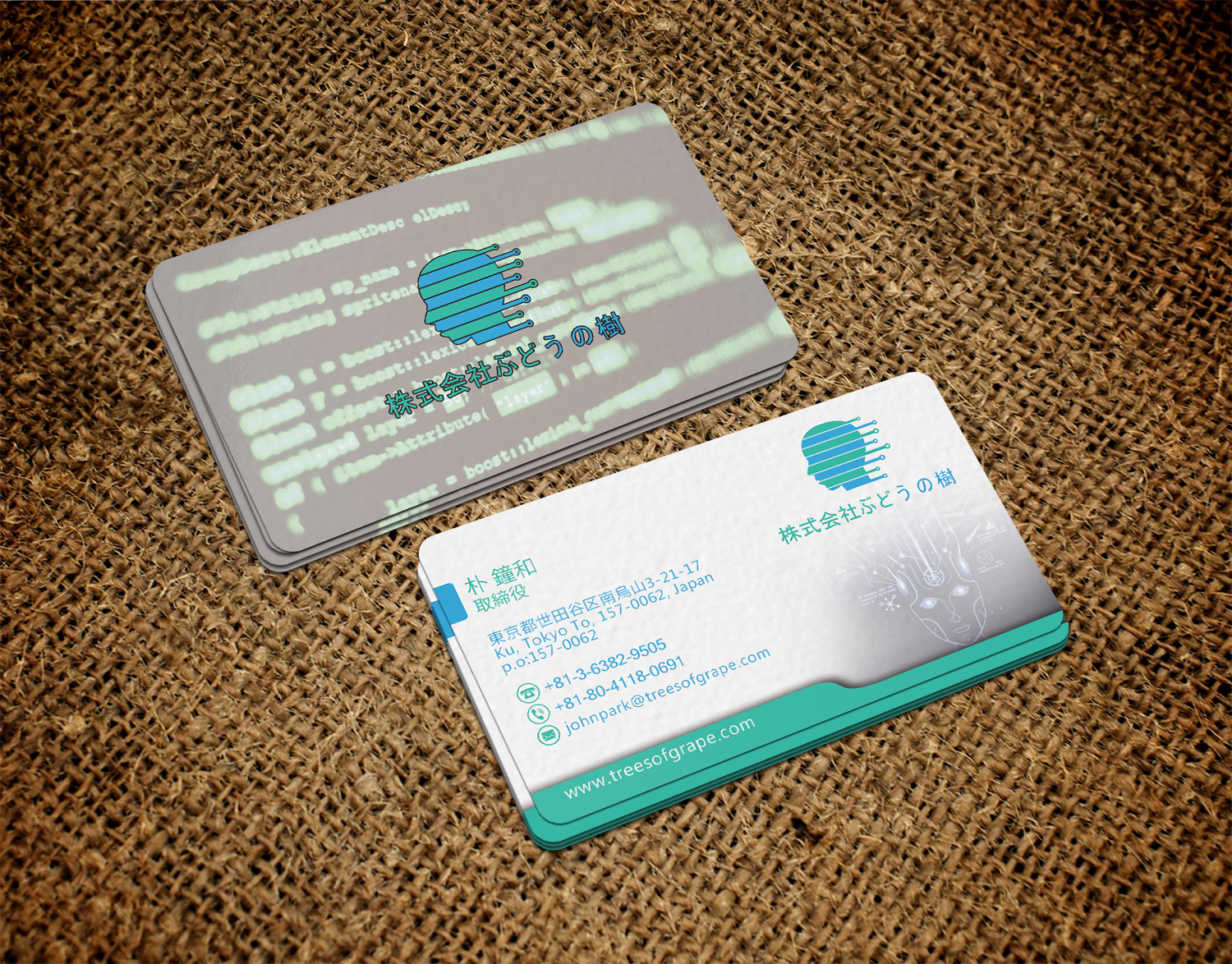 Diseño de Tarjeta de Presentación por Graphics Design Help para ???? ????? | Diseño #23809914